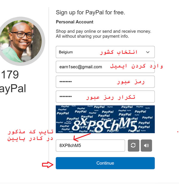 paypal-account-3